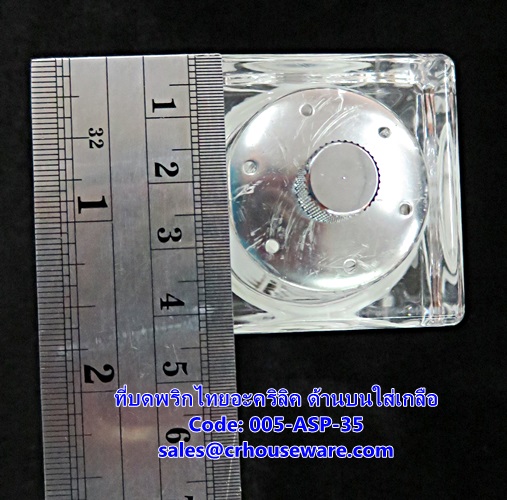 ที่บดพริกไทยอะคริลิค ด้านบนใส่เกลือ รหัสสินค้า 005-ASP-35