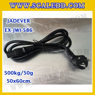 เครื่องชั่งดิจิตอลตั้งพื้น ยี่ห้อ JADEVER รุ่น EX-JWI-586 ขนาดแท่น 50x60cm. พิกัดน้ำหนัก 500kg ค่าละเอียด 50g พร้อมที่เข็นและล้อ