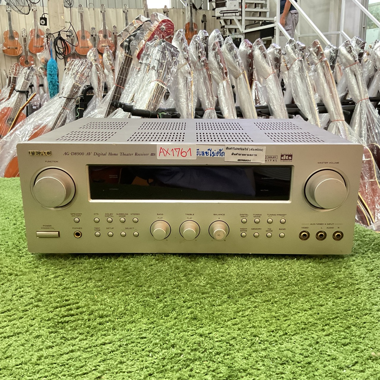 เครื่องขยายเสียง TEAC : AG-D8900 สินค้าไม่พร้อมใช้งาน (ต้องซ่อม)