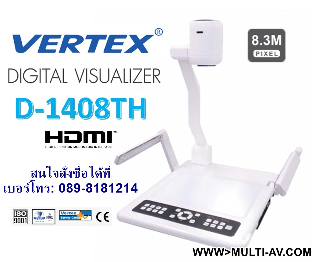 VERTEX D-1408TH(HDMI) เครื่องฉายภาพ 3 มิติ ระบบCMOS หมุนหัวกล้องได้ 320 องศา ความละเอียด 8.3M Pixel