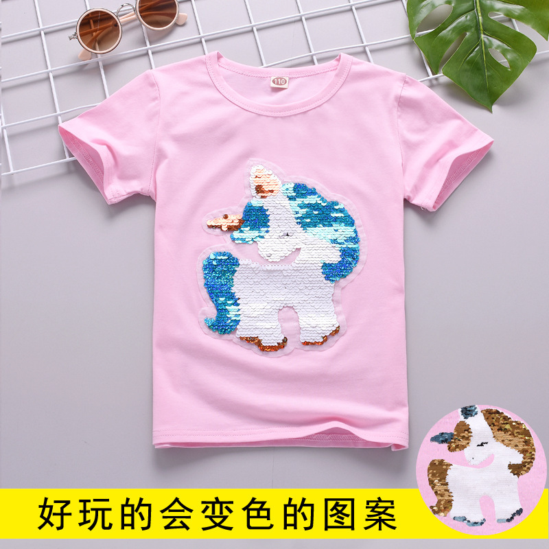 เสื้อเด็ก เสื้อยืด แขนสั้นปักเลื่อม ลายนกฮูกสีชมพู-ขาว