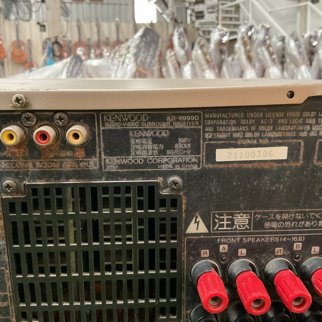 เครื่องขยายเสียง KENWOOD : KR-V999D สินค้าไม่พร้อมใช้งาน (ต้องซ่อม)