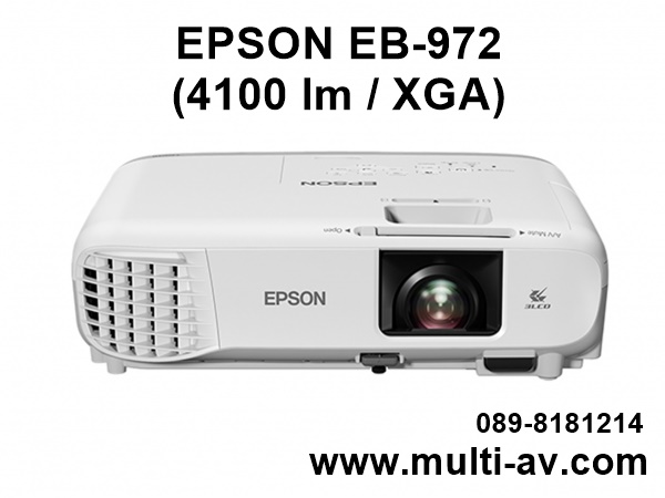 EPSON EB-972 (4100 lm / XGA)