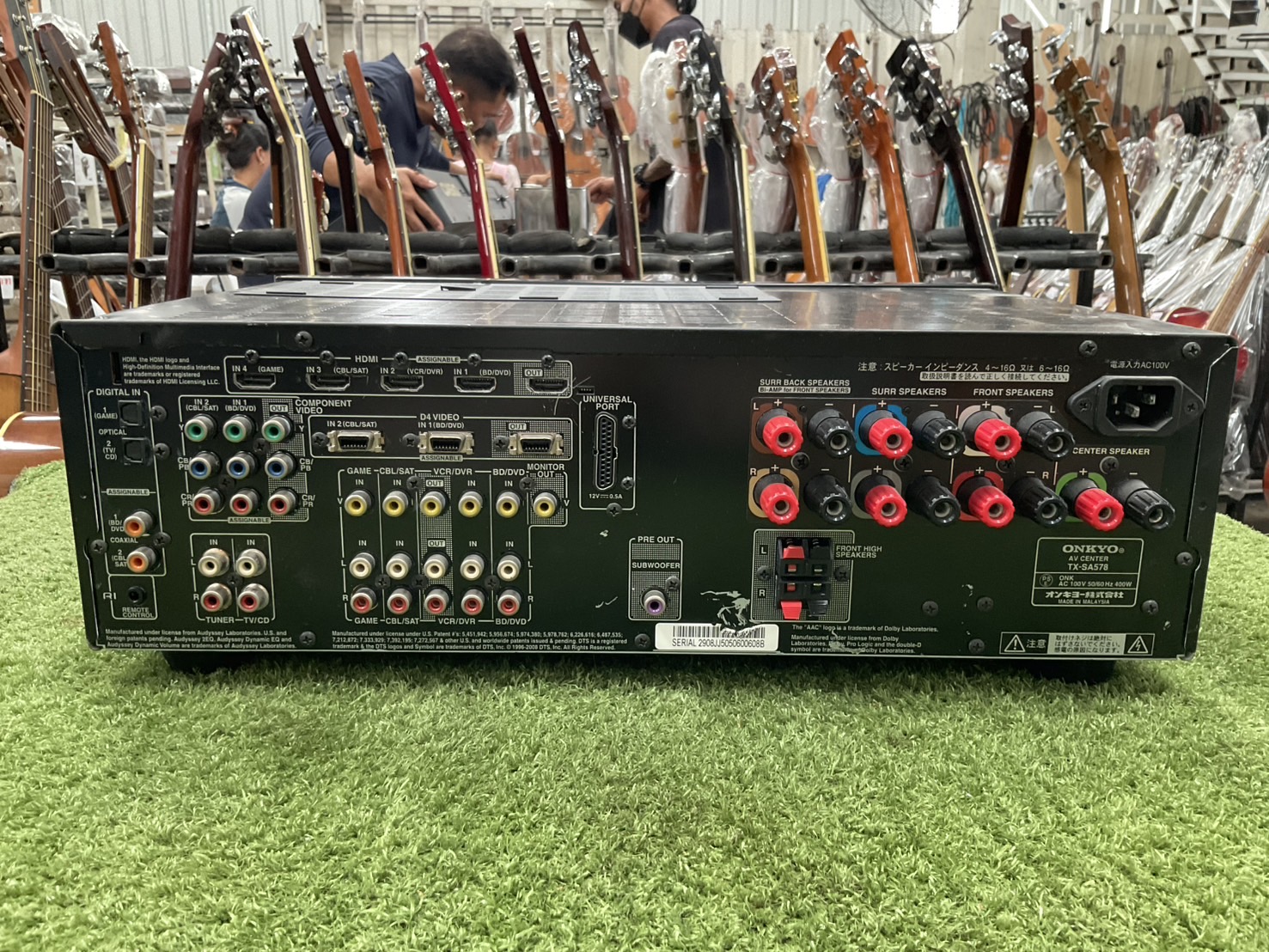 เครื่องขยายเสียง ONKYO : TX-SA578 สินค้าไม่พร้อมใช้งาน(ต้องซ่อม)