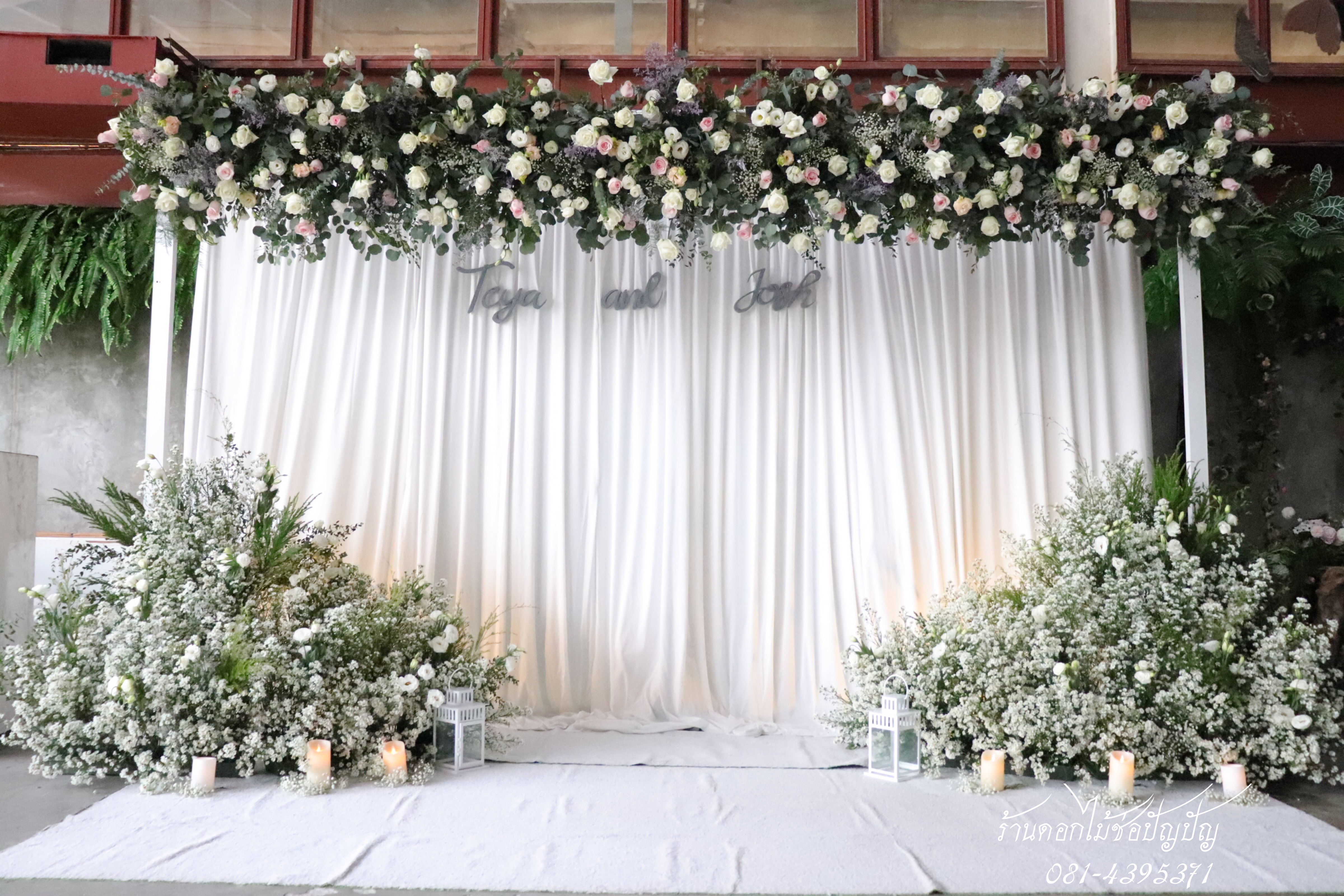 Backdrop งานฉลองมงคลสมรส