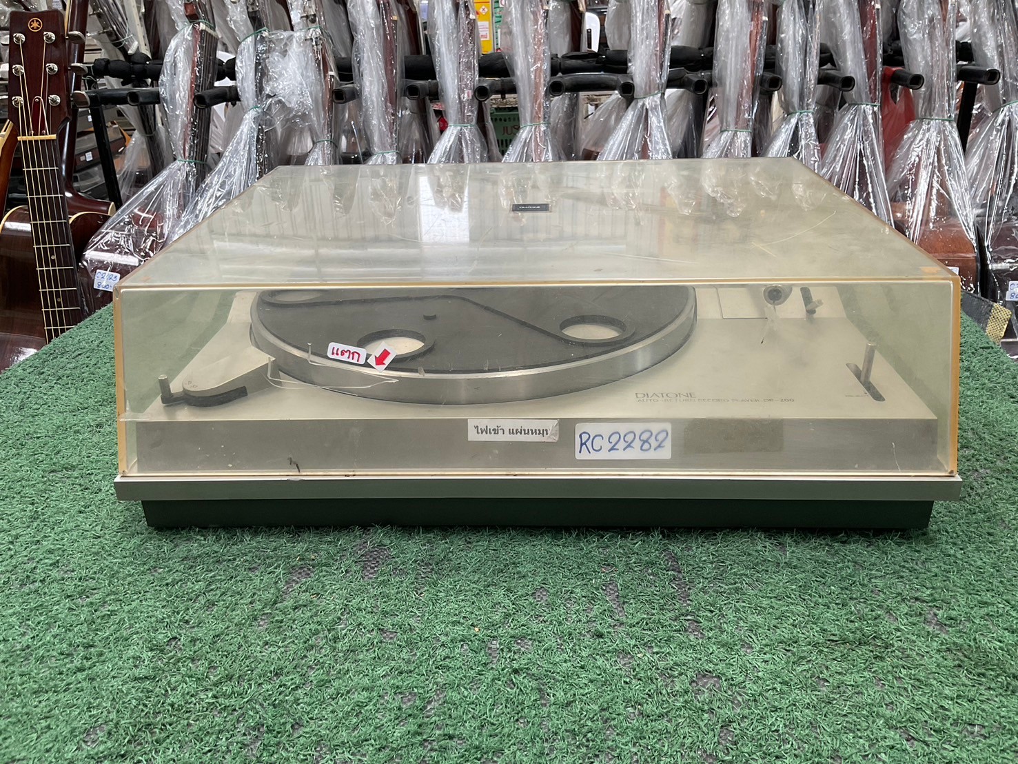 เครื่องเล่นแผ่นเสียง DIATONE : DP-200