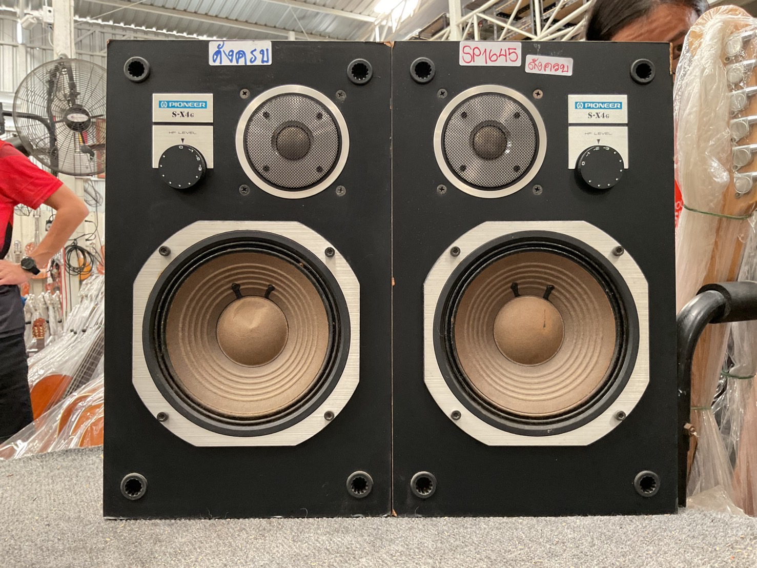 ลำโพง PIONEER : S-X4G
