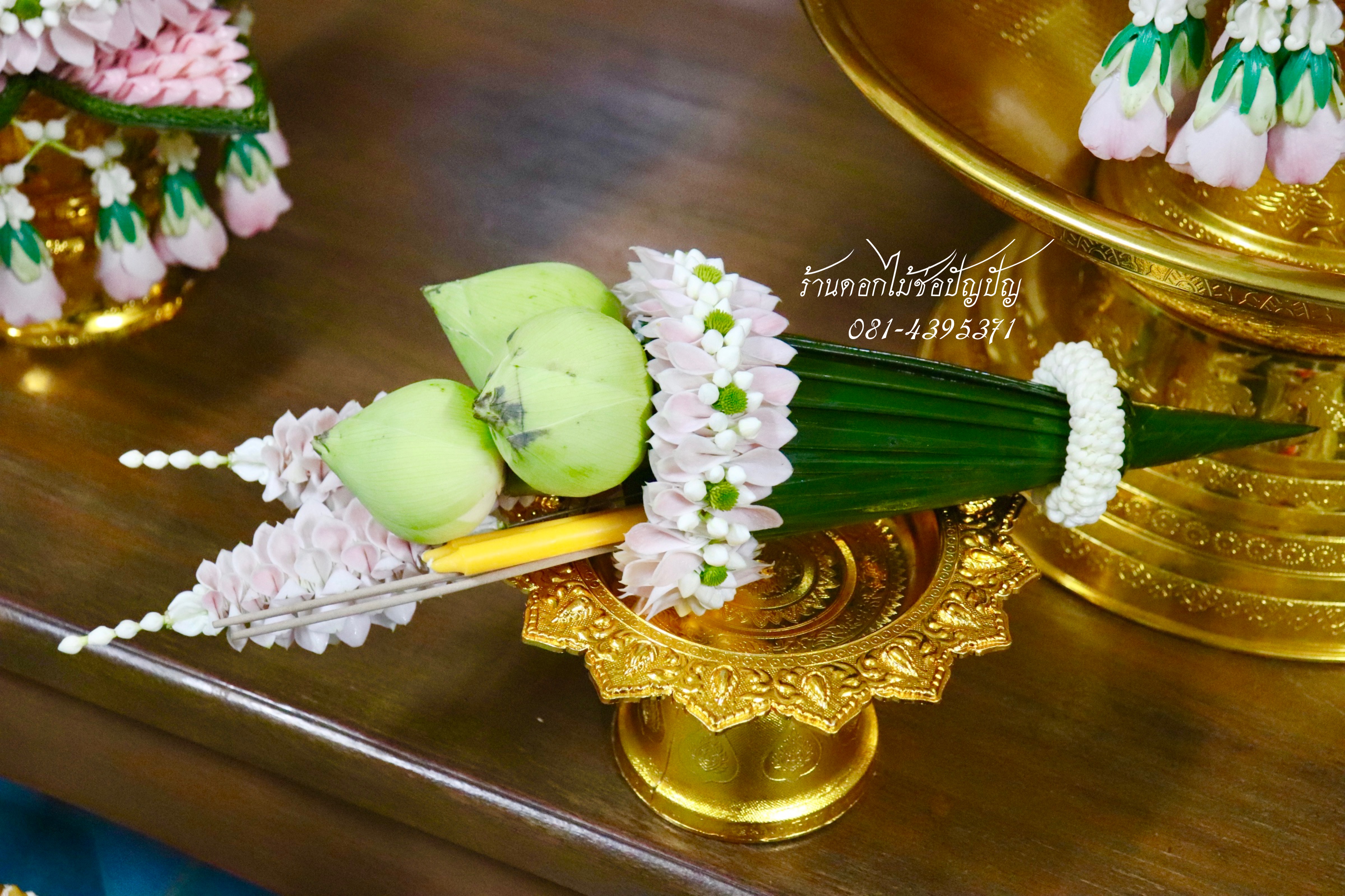 เครื่องบวชดอกไม้สด ชุดB3