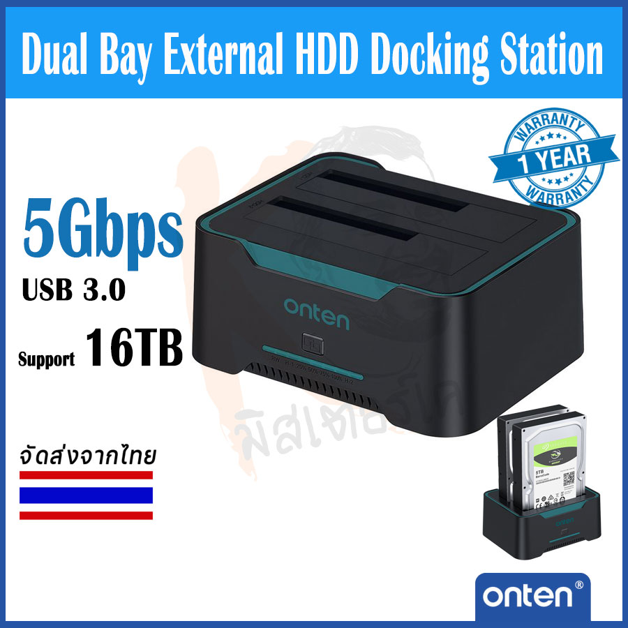 Dual Bay External Hard Drive Docking Station Support 16TB by Onten