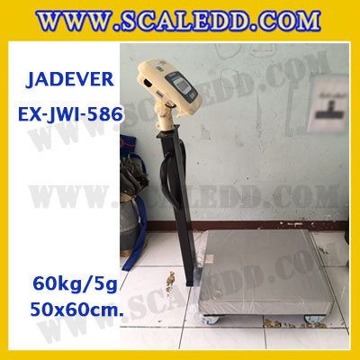 เครื่องชั่งดิจิตอลตั้งพื้น ยี่ห้อ JADEVER รุ่น EX-JWI-586 ขนาดแท่น 50x60cm. พิกัดน้ำหนัก 60kg ค่าละเอียด 5g พร้อมที่เข็นและล้อ