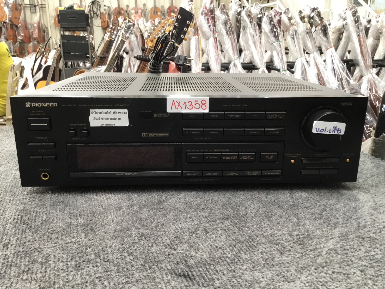 เครื่องขยายเสียง PIONEER : VSA-700 สินค้าไม่พร้อมใช้งาน(ต้องซ่อม)