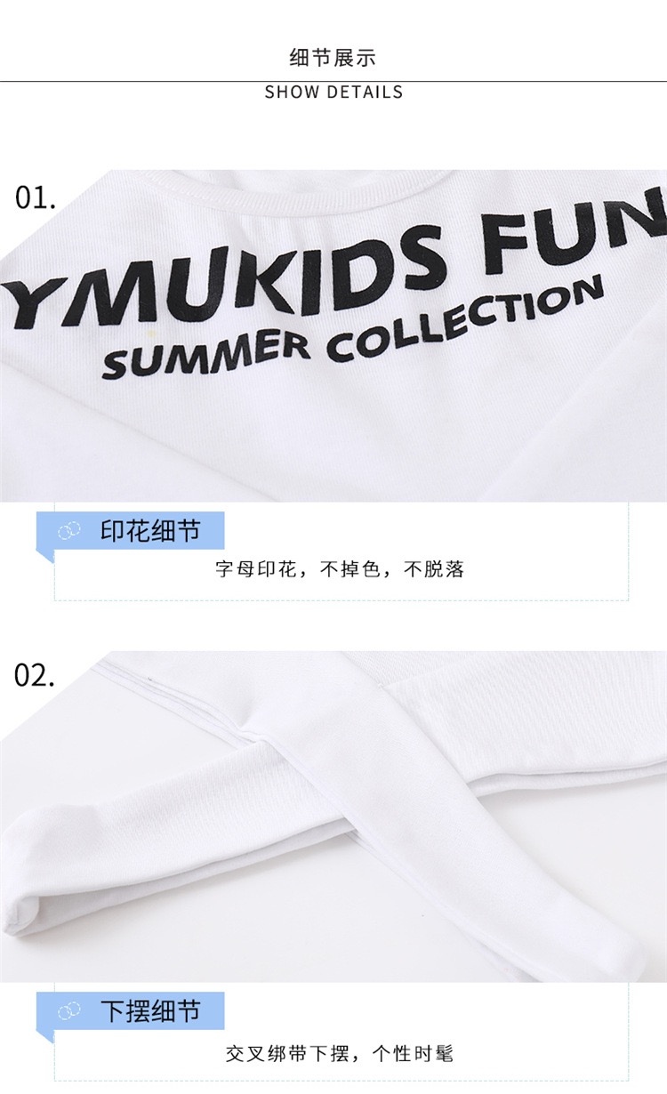 ชุดเต้น ชุดแดนซ์ : เสื้อครอป HIPHOP แขนกุดไขว้+กางเกงขาสั้น