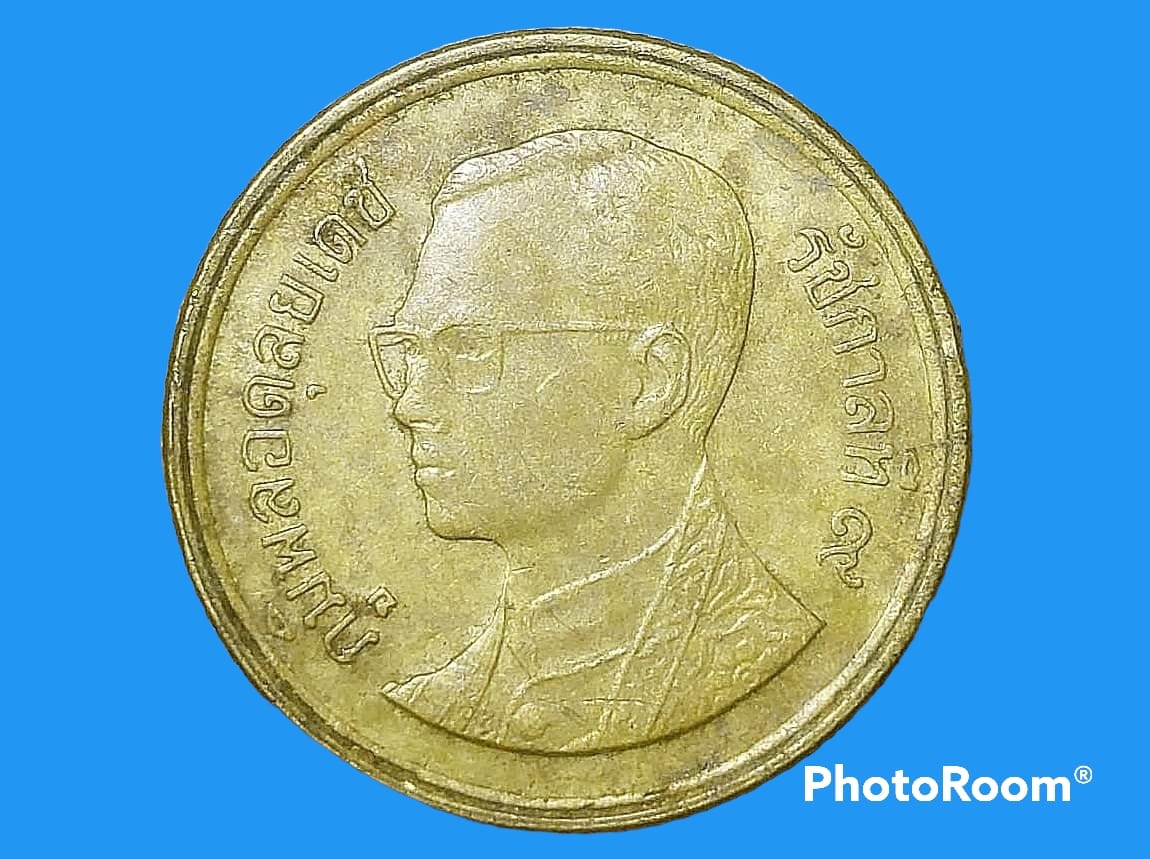 เหรียญ เงิน กษาปณ์หมุนเวียน รัชกาลที่ 9 25 Satang 1998 อันดับ 7