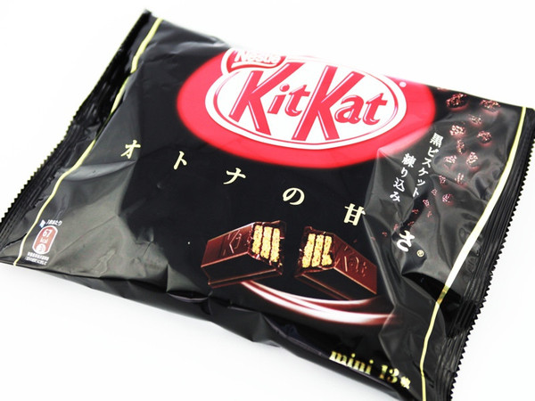 Kit Kat Dark Chocolate