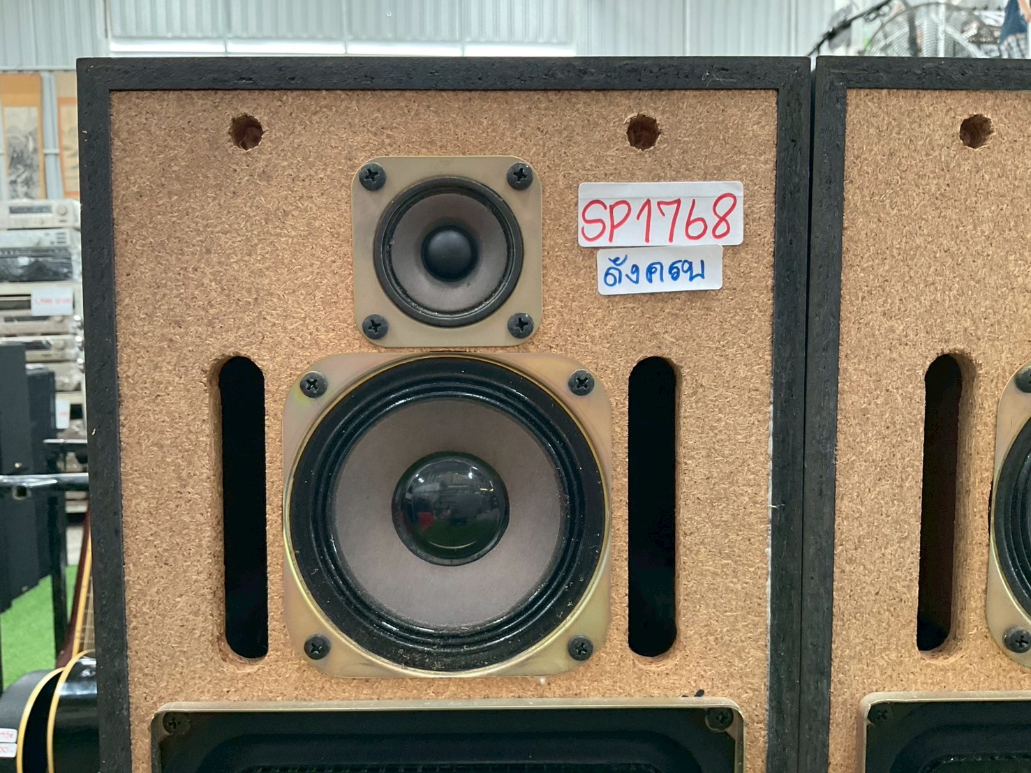 ลำโพง AUREX : SS-V52