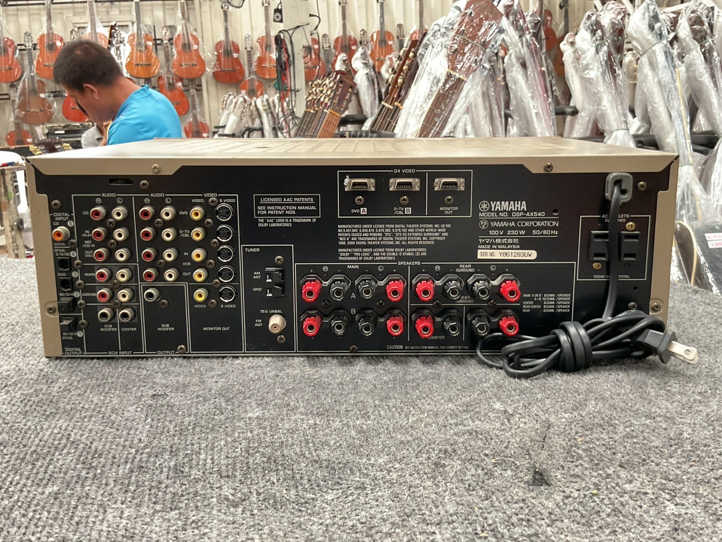 เครื่องขยายเสียง YAMAHA : DSP-AX540 สินค้าไม่พร้อมใช้งาน(ต้องซ่อม)