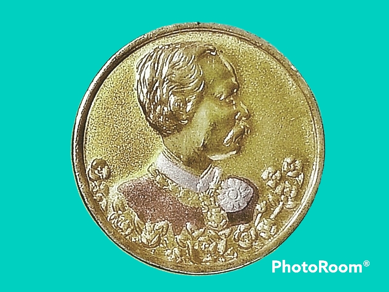 เหรียญรัชกาลที่ 5 หลวงพ่อเปิ่น ฐิตคุโณ วัดบางพระ จ.นครปฐม