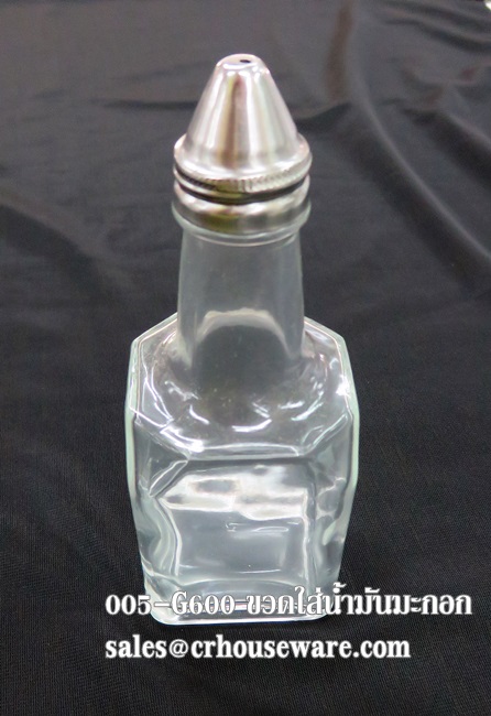 ขวดใส้น้ำมะนาว,ขวดใส่น้ามัน ,ขวดใส่น้ำมันกอก 6 ออนซ์,Oil and Vinegar Bottle 005-G600
