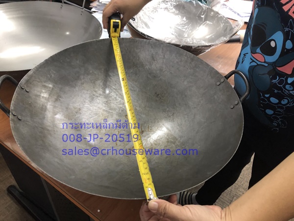 กระทะเหล็ก 2 หู นำเข้า 008-JP-20519 ,Chinese_wok,Iron_Wok_with_2_handles