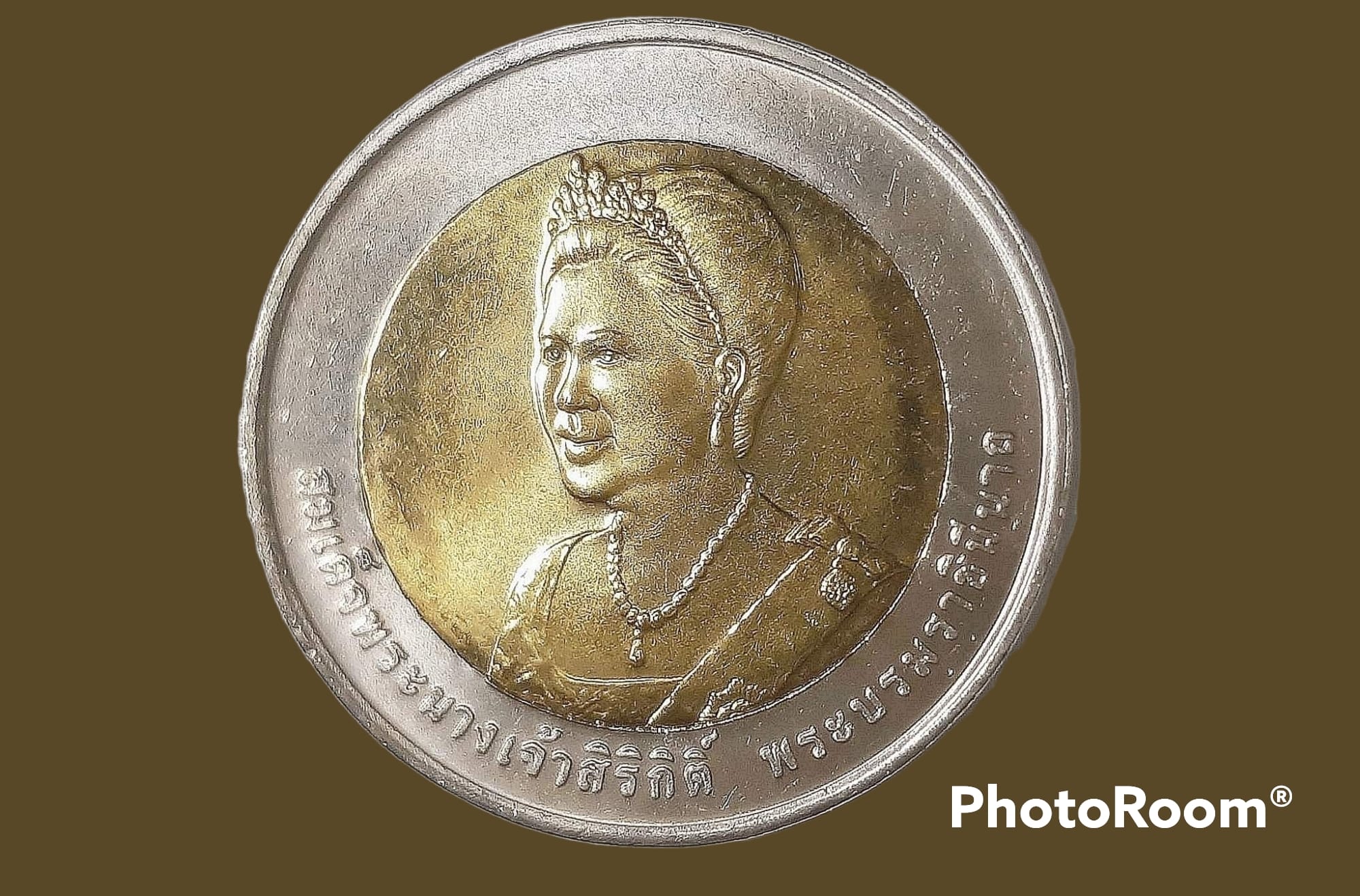 เหรียญ สมเด็จพระนางเจ้าสิริกิติ์พระบรมราชินีนาถ 10 Baht (Queens 75th Birthday) 2007