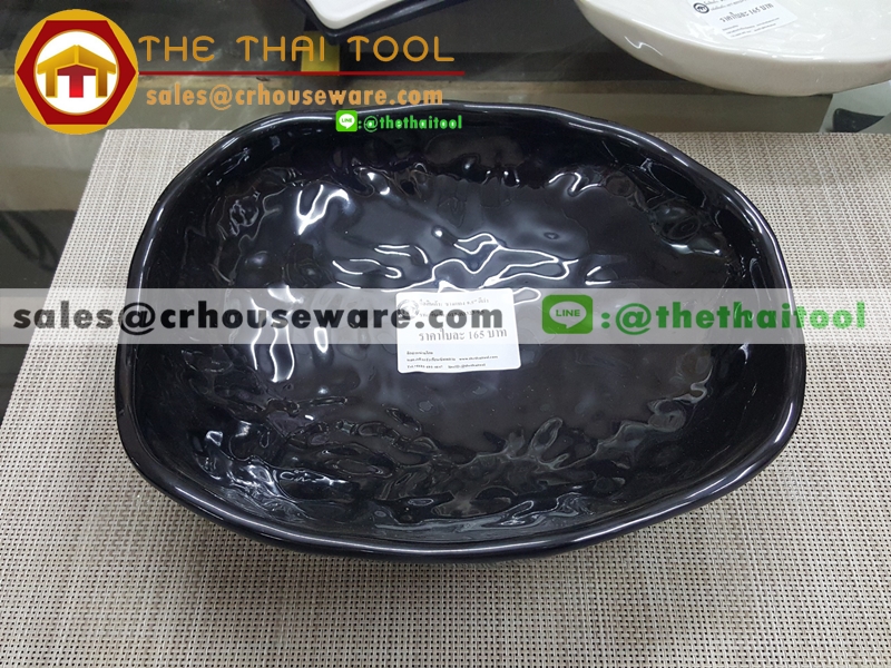 ชามแกง 9.5 นิ้ว 017-B3323-9.5