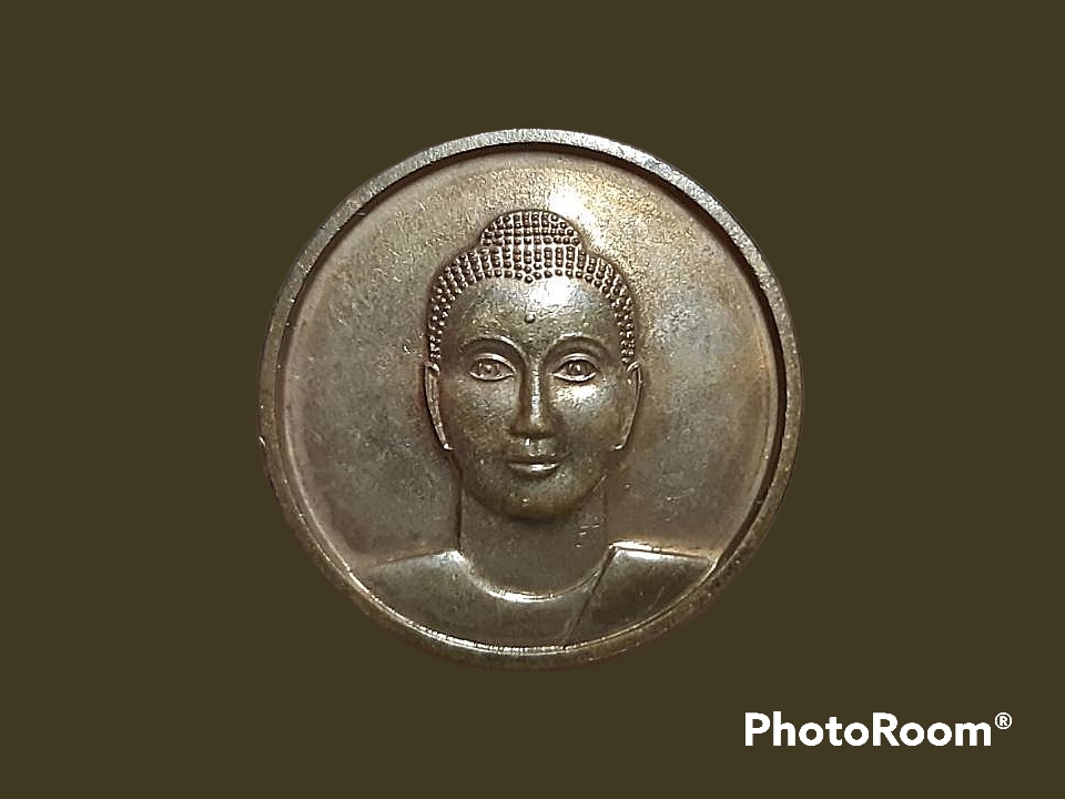 เหรียญ พระรัตนตรัย วัดพระธรรมกาย จ.ปทุมธานี