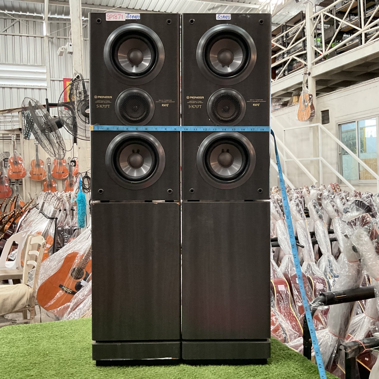 ลำโพง PIONEER : S-X717T