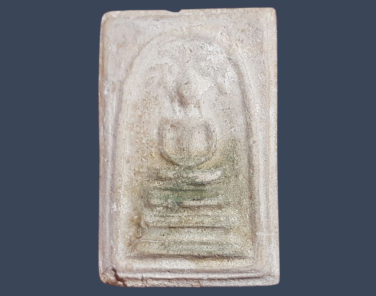 หลวงปู่นาค วัดมฤคทายวัน หัวหิน จังหวัดเพชรบุรี เนื้อผงน้ำมัน ปี 2462 พิมพ์ปรกโพธิ์ใหญ่