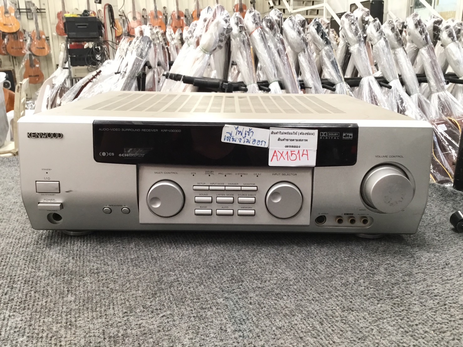 เครื่องขยายเสียง NENWOOD KRF-V3030 สินค้าไม่พร้อมใช้งาน(ต้องซ่อม)