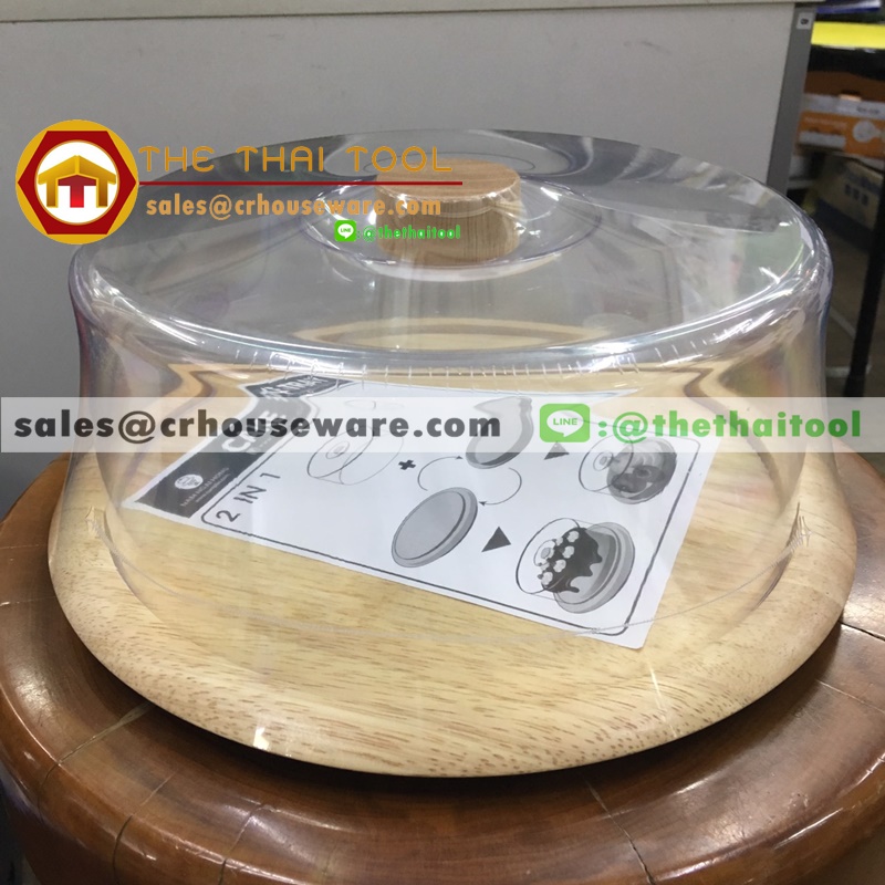 ฝาครอบขนมเค้ก 2 Pounds ฐานไม้ 005-421W-2P