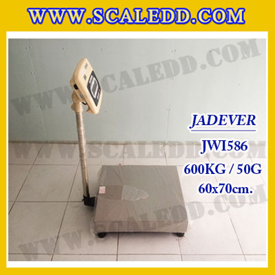 เครื่องชั่งดิจิตอลตั้งพื้น ยี่ห้อ JADEVER รุ่น JWI-586 ขนาดแท่น 60x70cm. พิกัดน้ำหนัก 600kg ค่าละเอียด 50g