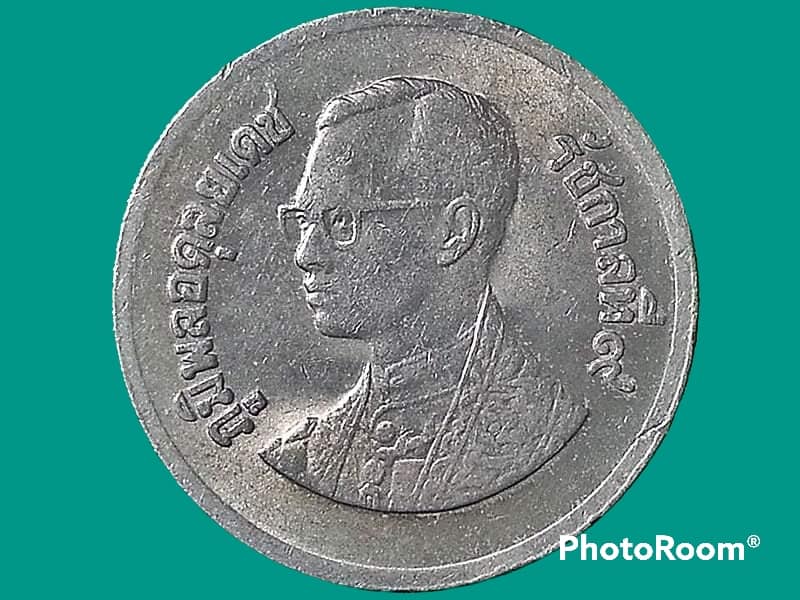 เหรียญ 1 บาท วัดพระแก้ว ปี 2525 ผลิต ปี 2528 1 Baht (Large Portrait)
