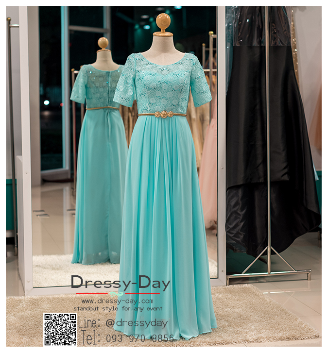 รหัส ชุดไปงานแต่งงาน : PFL018 ชุดราตรียาว แบบมีแขน สีฟ้ามิ้นท์ ผ้าลูกไม้ซีทรูปักเลื่อม คาดเข็มขัดสีทอง สวยเรียบหรูสง่ามาก ใส่ไปงานแต่งงานกลางคืน งานกาล่าดินเนอร์ ชุดงานเลี้ยง ชุดพิธีกร ชุดแม่เจ้าสาว แม่เจ้าบ่าว งานบายเนียร์ งานเดินพรหมแดง