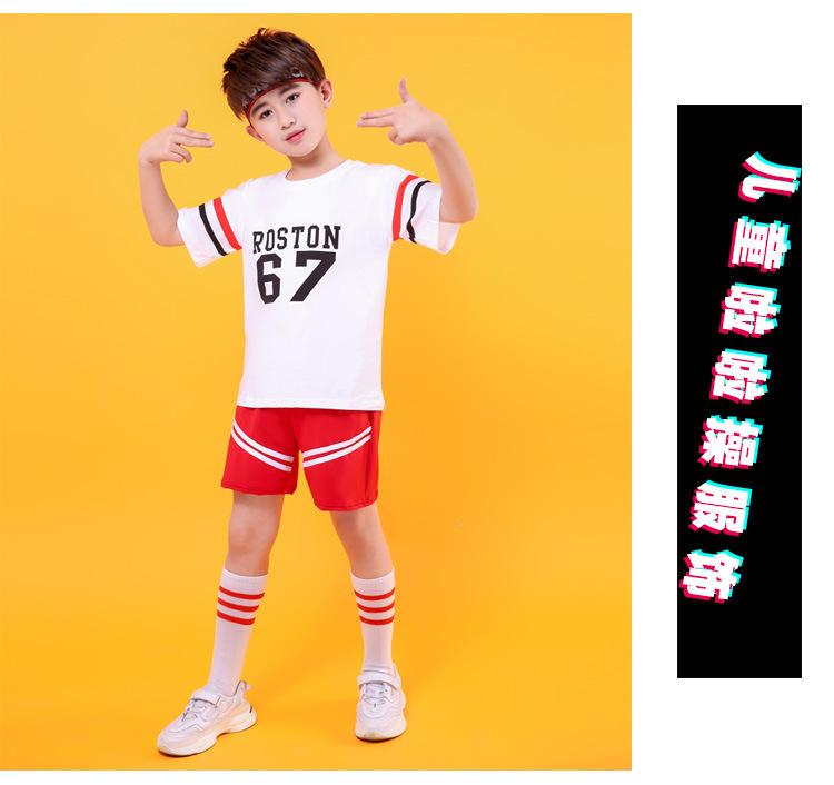 ชุดเต้น ชุดแดนซ์ เสื้อสีขาวลาย 67 +กระโปรงแดง/กางเกงแดง