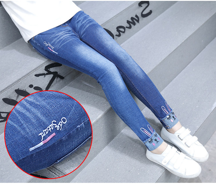 กางเกงยีนส์ขายาว ปักแต่งกระต่าย