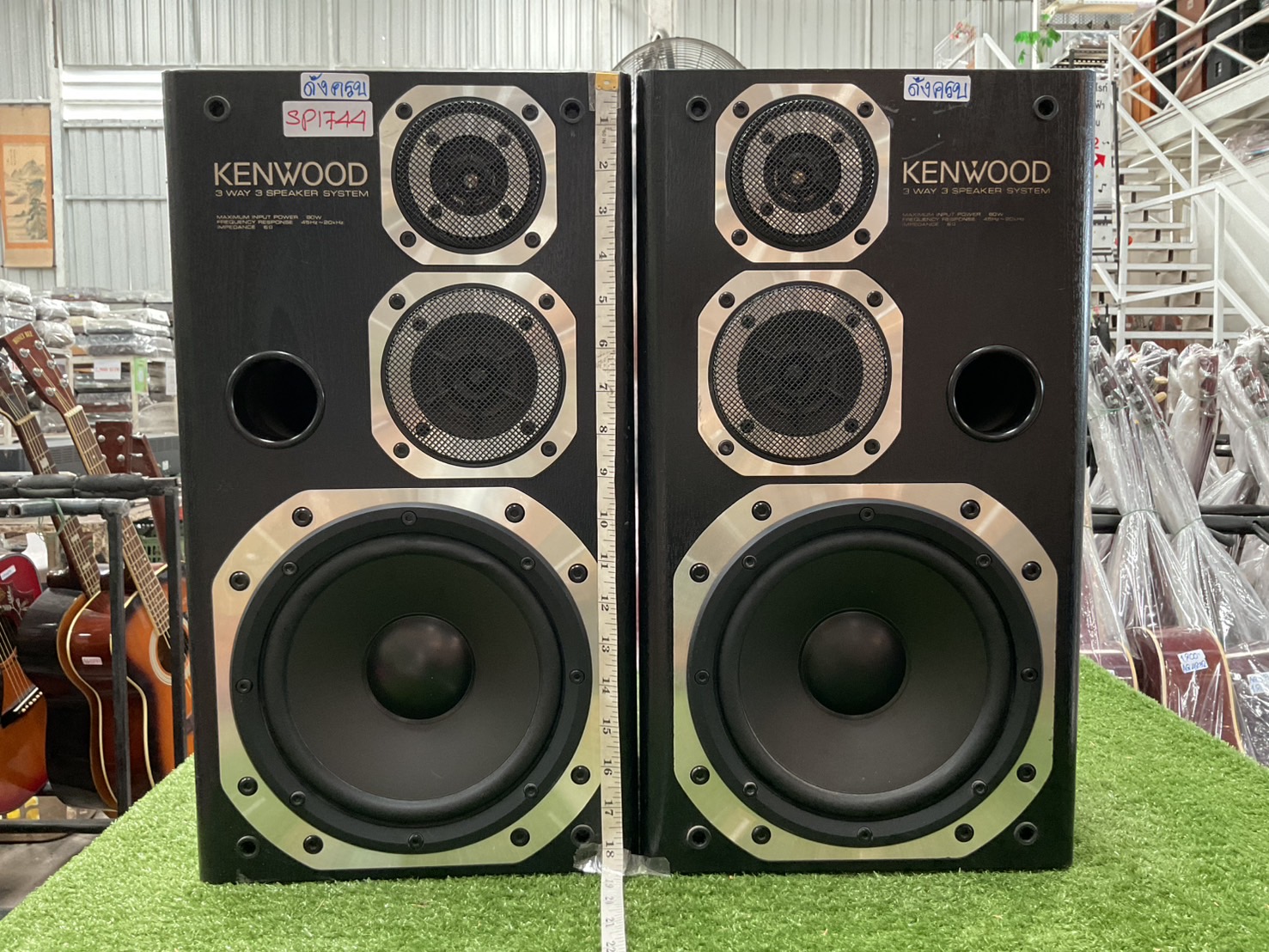 ลำโพง KENWOOD : ROXY DG1 - เครื่องเสียงมือสองญี่ปุ่น