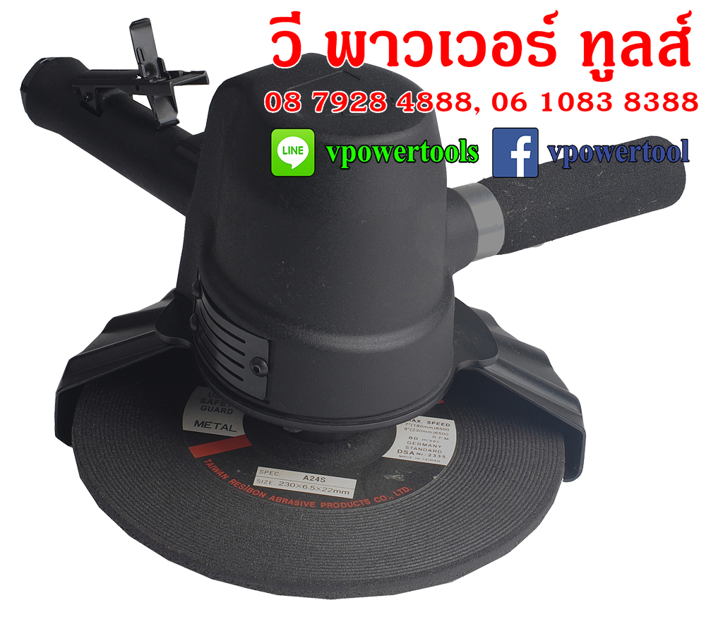 KUANI KI-6858 เครื่องเจียรลม 9"