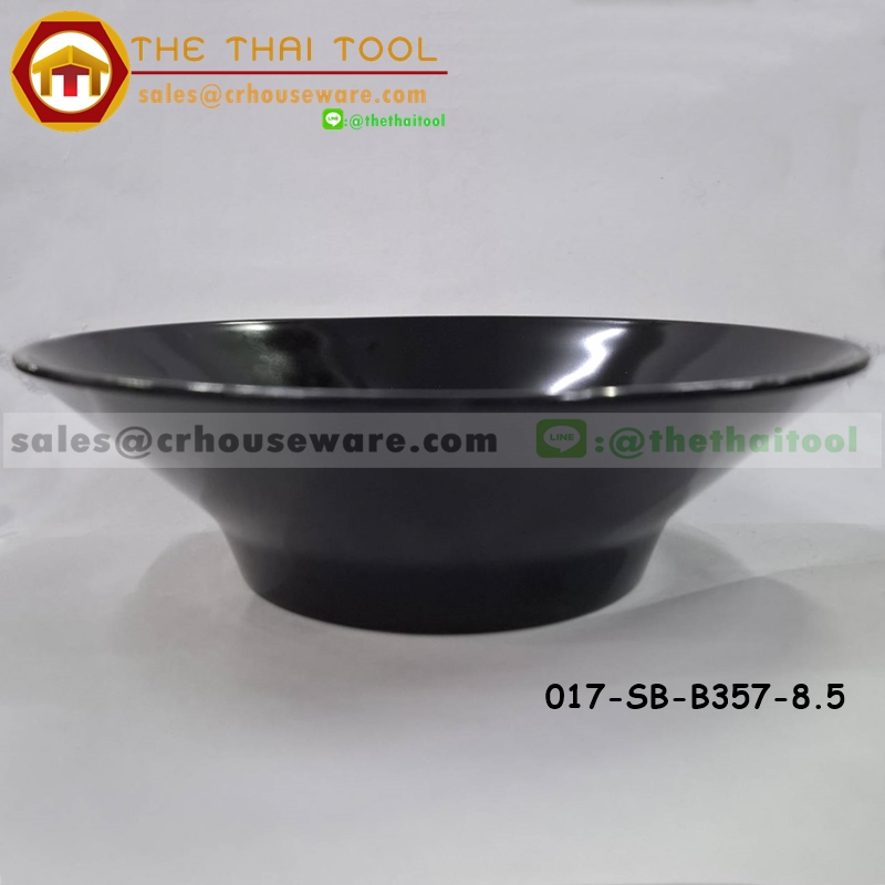 ชามปากบานทรงเกาหลี 8.5 นิ้ว,ชามปากบานเกาหลี
