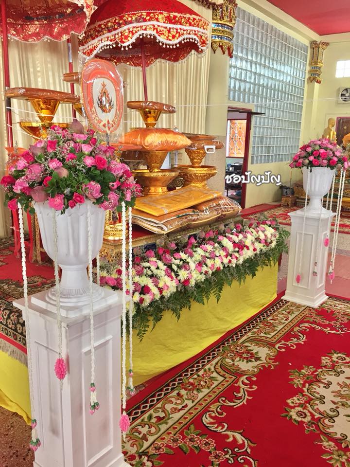 ดอกไม้ประดับองค์กฐิน