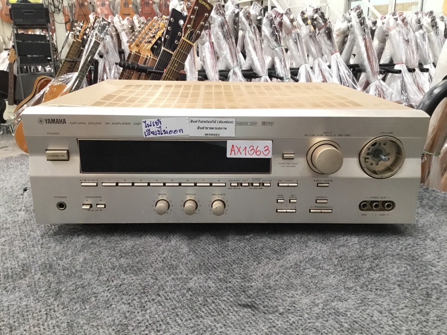 เครื่องขยายเสียง YAMAHA : DSP-AX495 สินค้าไม่พร้อมใช้งาน(ต้องซ่อม)