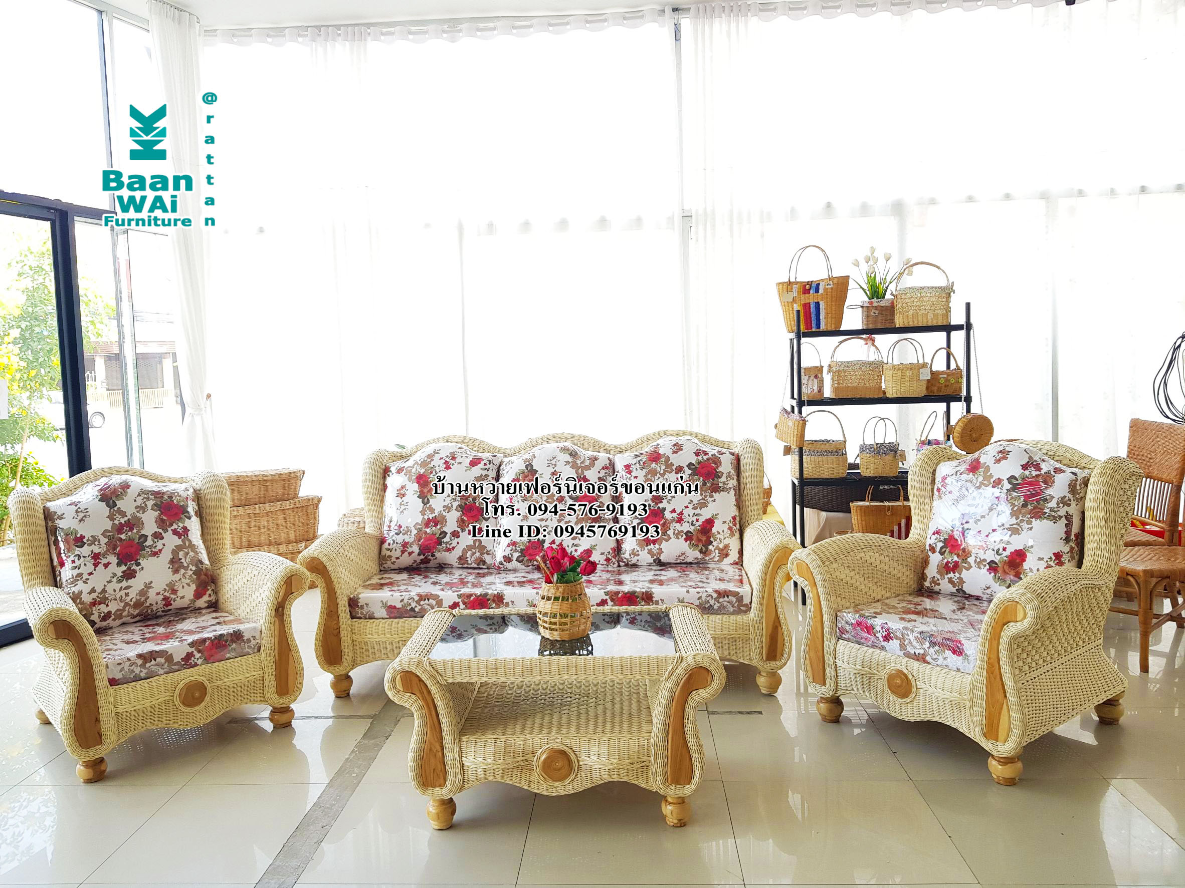 ชุดโซฟาหวายแท้ ห้าขุนเขา สีหวายธรรมชาติ