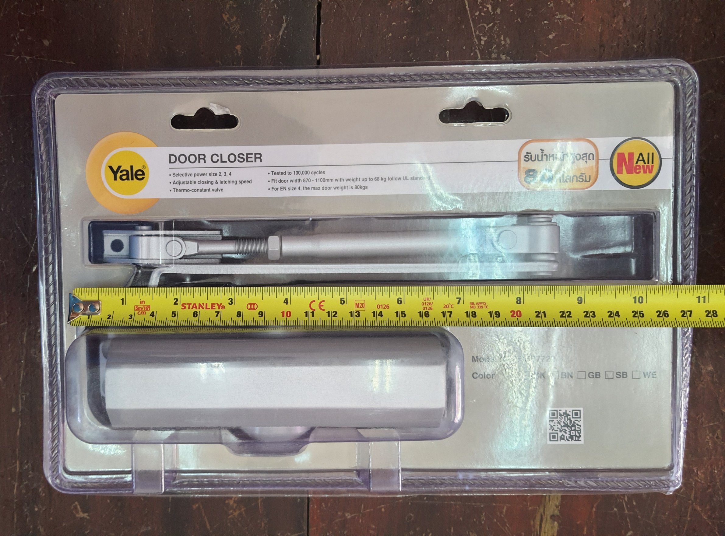 YALE VC7722-SB โช๊คอัพประตู (ค้างไม่ได้) รับได้ 80 กก. สีเงิน