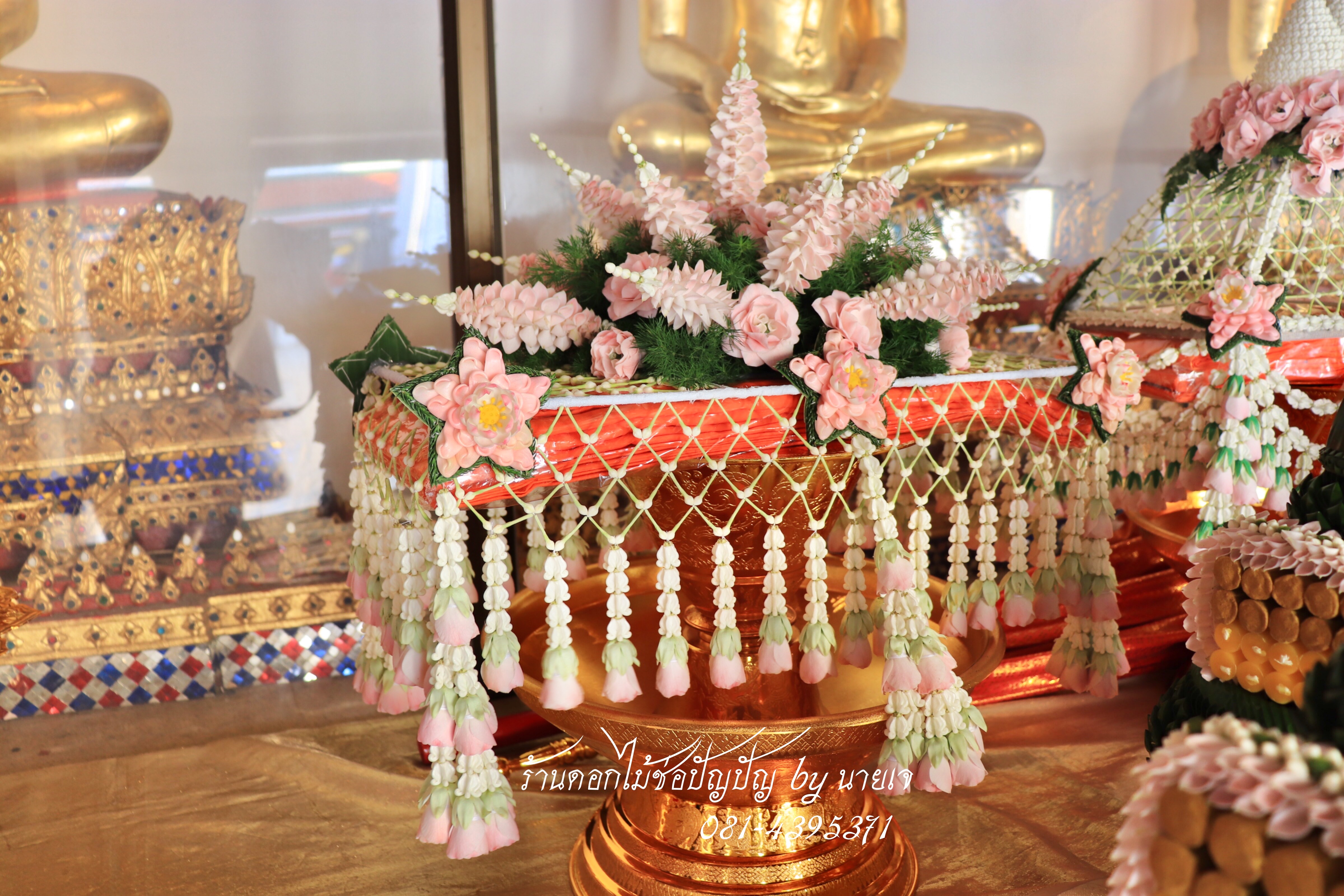 ชุดเครื่องบวชดอกไม้สด ชุดC7 24พย.61 วัดสระเกศฯ