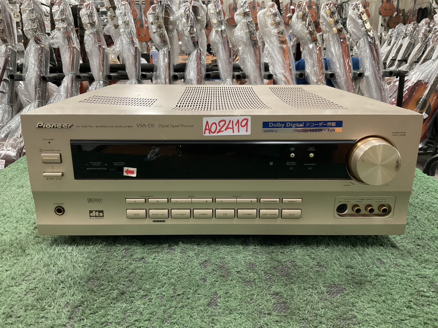 เครื่องขยายเสียง Pioneer : VSA-D5