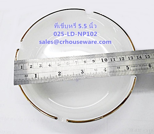 ที่เขี่ยบุหรี่กลม 5.5 นิ้ว เนื้อมุก ลายโนเบิ้ลพิ้ง 025-LD-NP102 Noble Pink Dinner