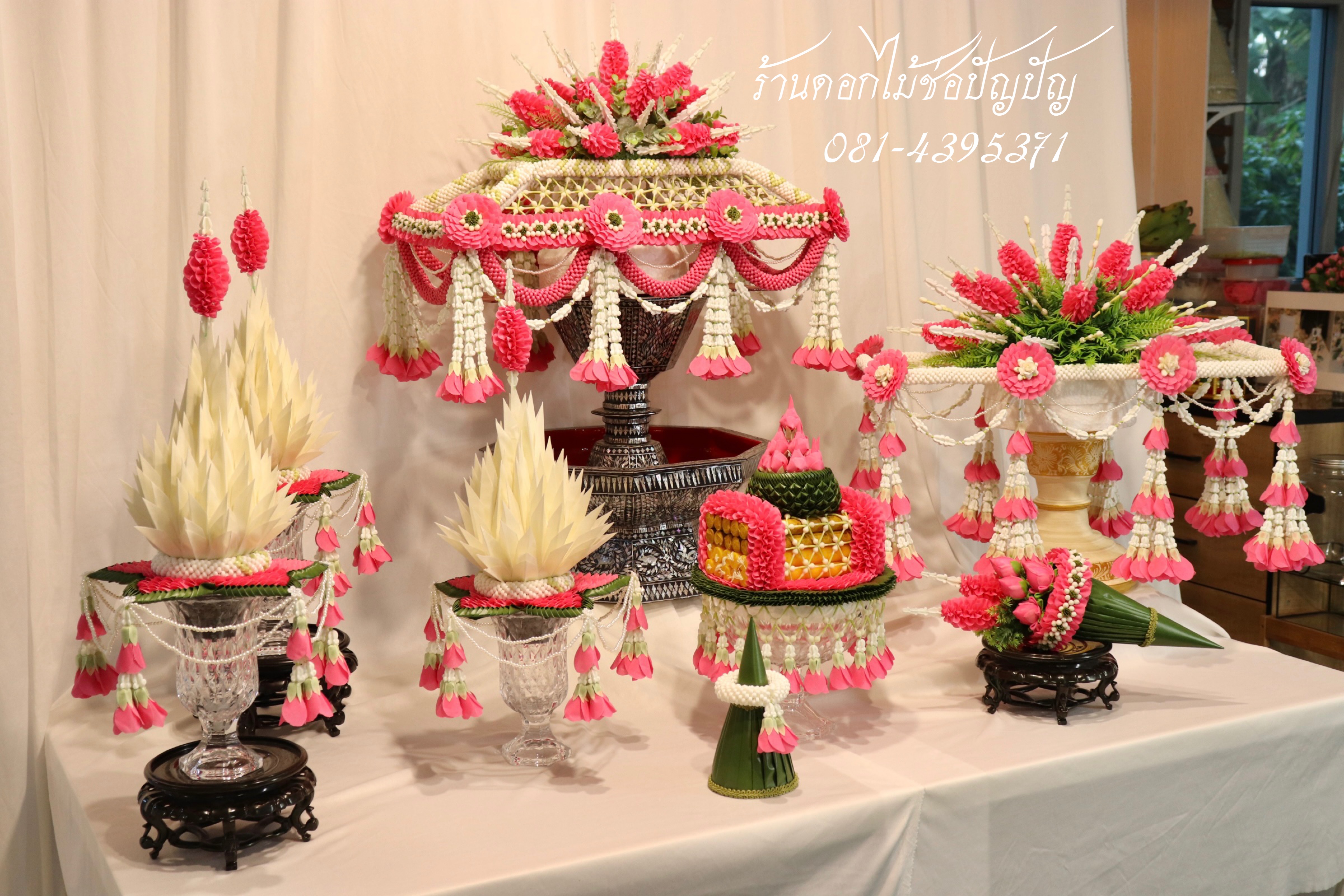 เครื่องบวชดอกไม้ประดิษฐ์ ชุดC2