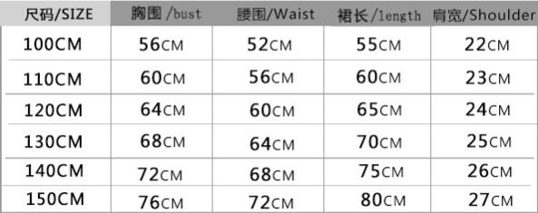 พร้อมส่ง ชุดเดรส คริสต์มาส แขนกุด ทรงยาว ผูกโบว์