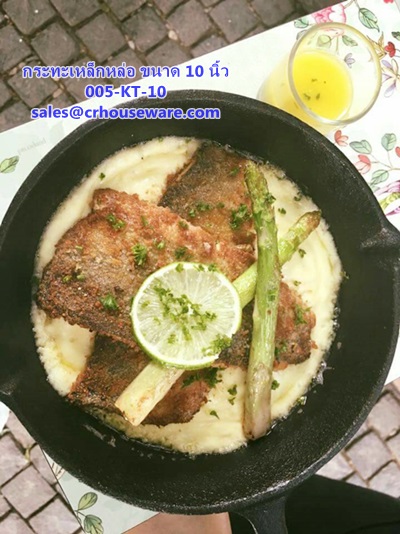 กะทะเหล็กหล่อ 10 นิ้ว 005-KT-10,cast iron wok,cast iron skillet,铸铁锅,铸铁煎锅,đúc chảo sắt, gang chảo,သံ skillet ချပစ်, သံ wok ချပစ်,បោះខ្ទះដែកដែកបោះ skillet