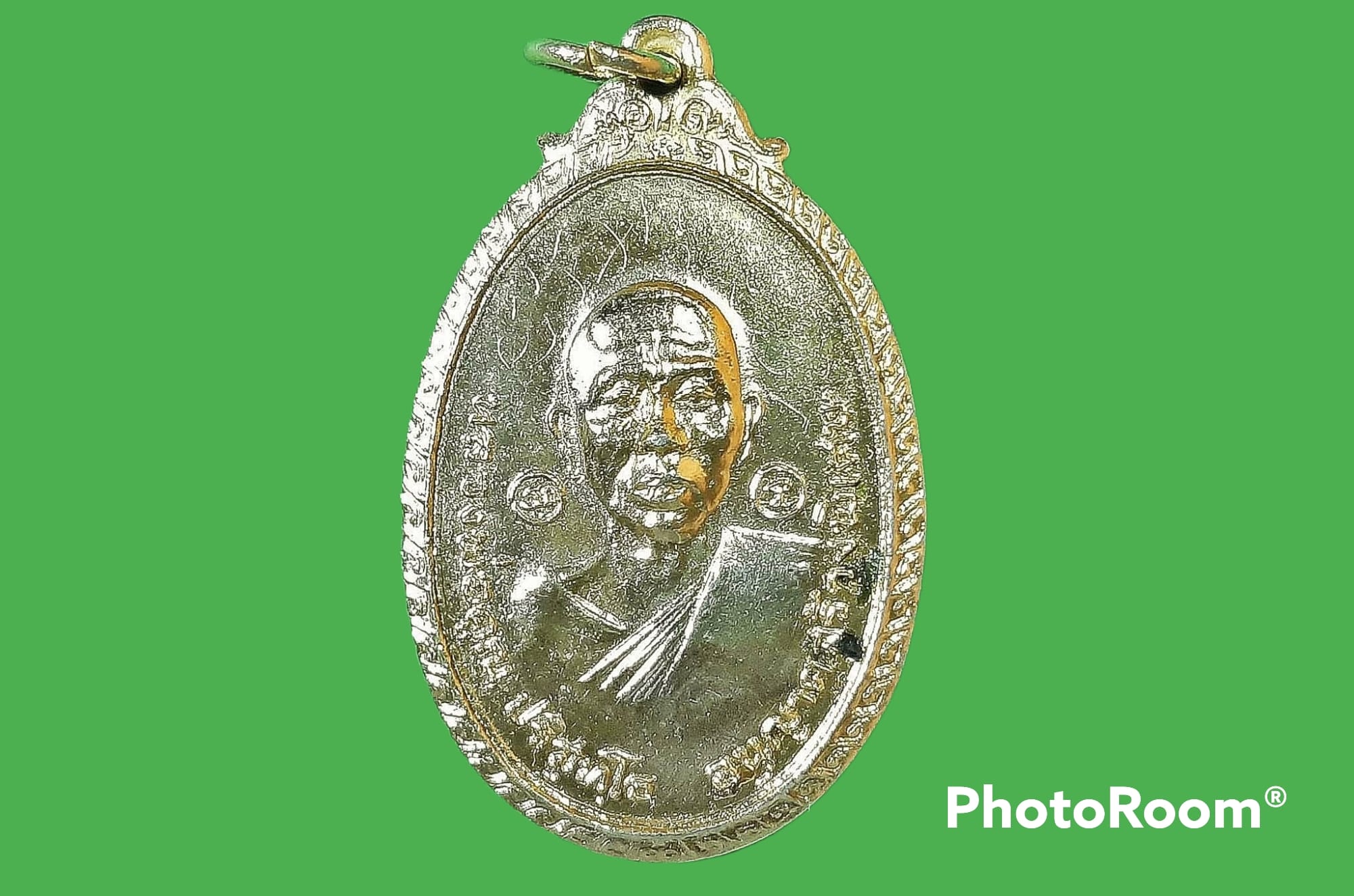 เหรียญ หลวงพ่อคูณ วัดใหม่พิเรนทร์ กรุงเทพมหานคร (กะหลั่ยทอง-มีจาร) ปี 2519 สวยแชมป์