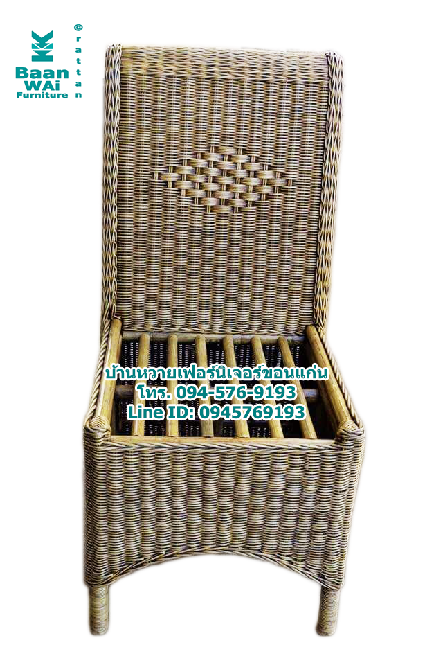 เก้าอี้อาหารหวายจักรพรรดิ CJ01
